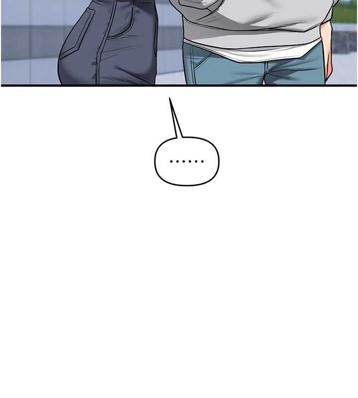 第63话-恶霸学姐委身求「上位」 - 第149.jpg页