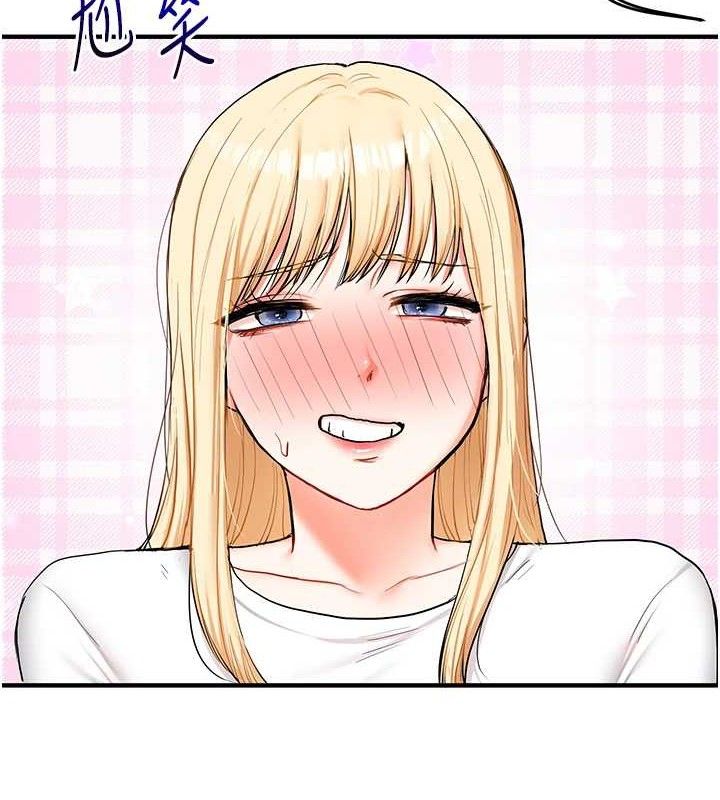 第63话-恶霸学姐委身求「上位」 - 第169.jpg页