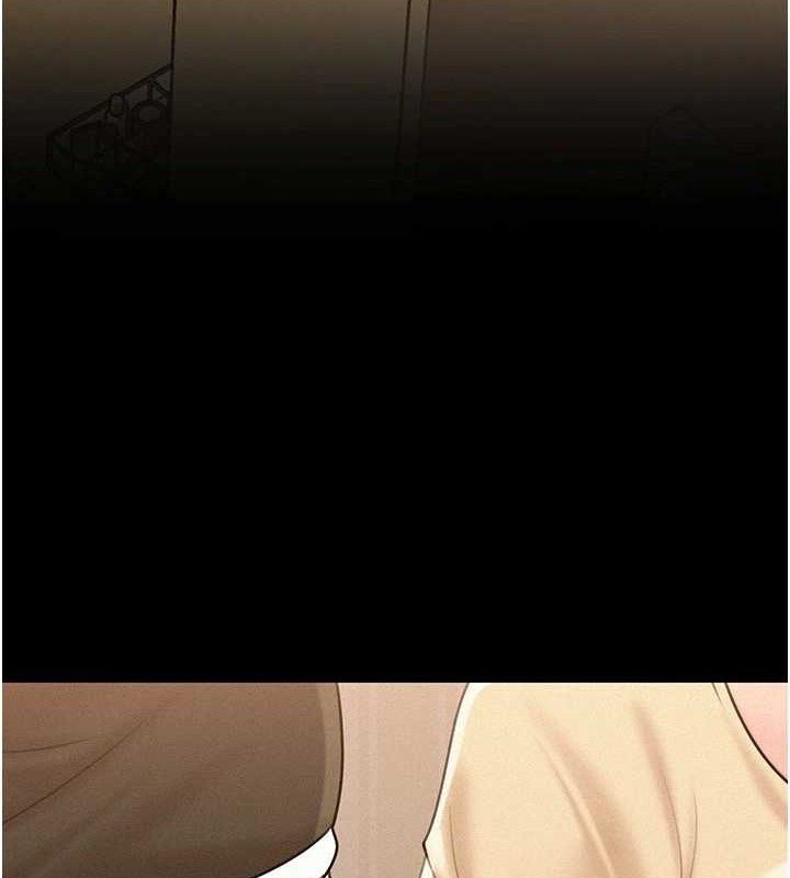 第54话-我是不是比姐姐猛? - 第48.jpg页