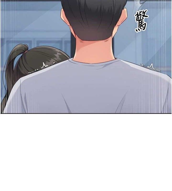 第48话-令人垂涎的美魔女教练 - 第12.jpg页