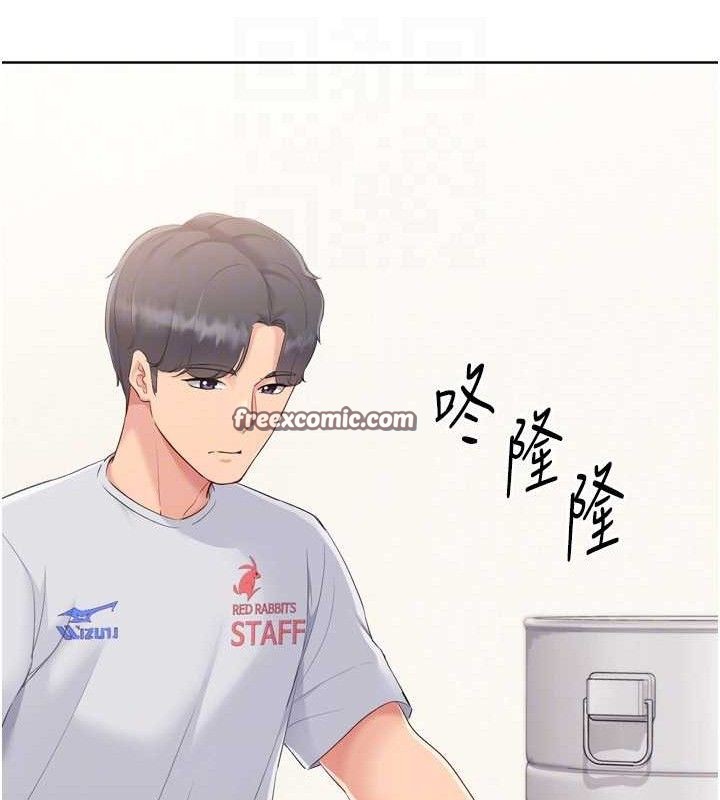 第48话-令人垂涎的美魔女教练 - 第28.jpg页