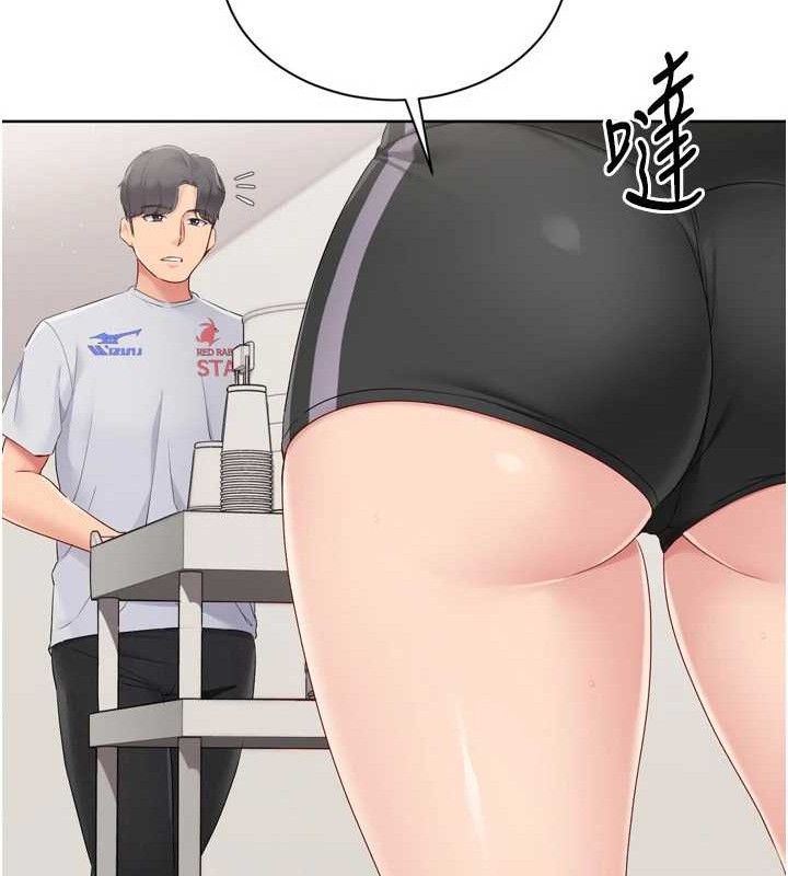 第48话-令人垂涎的美魔女教练 - 第31.jpg页