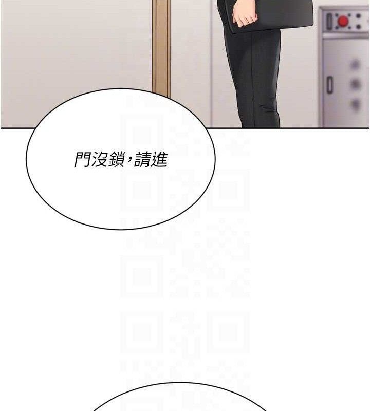 第48话-令人垂涎的美魔女教练 - 第61.jpg页