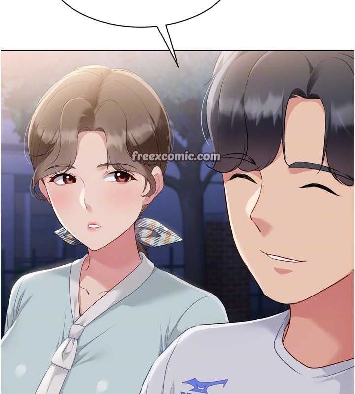 第48话-令人垂涎的美魔女教练 - 第126.jpg页