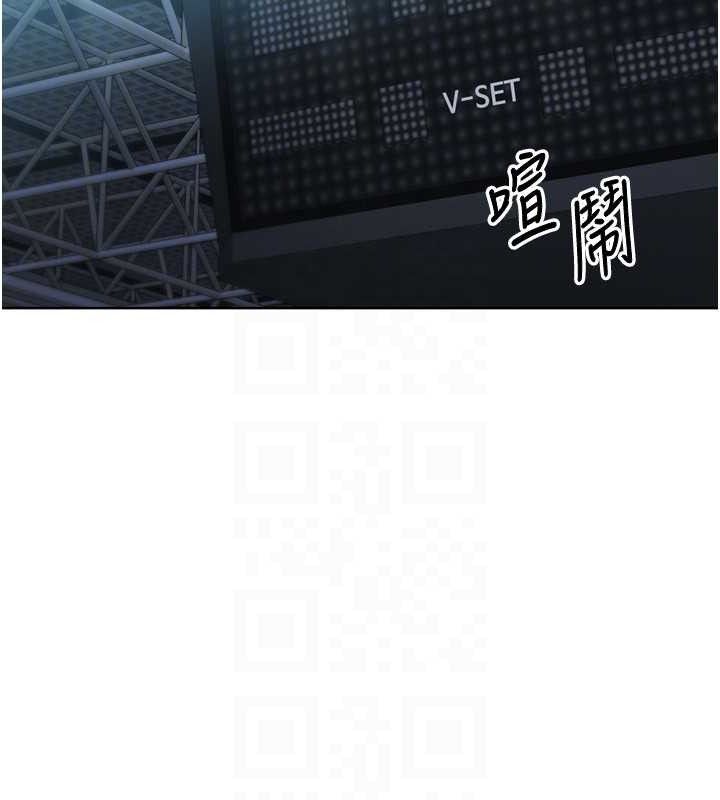 第48话-令人垂涎的美魔女教练 - 第133.jpg页