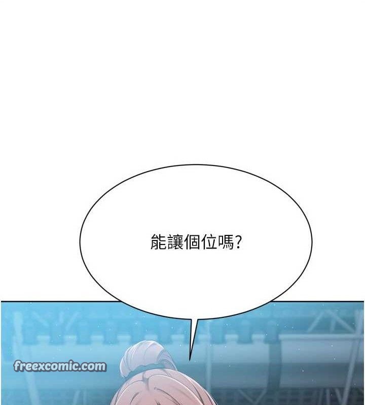 第48话-令人垂涎的美魔女教练 - 第140.jpg页
