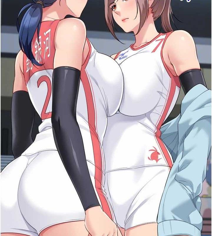 第48话-令人垂涎的美魔女教练 - 第146.jpg页