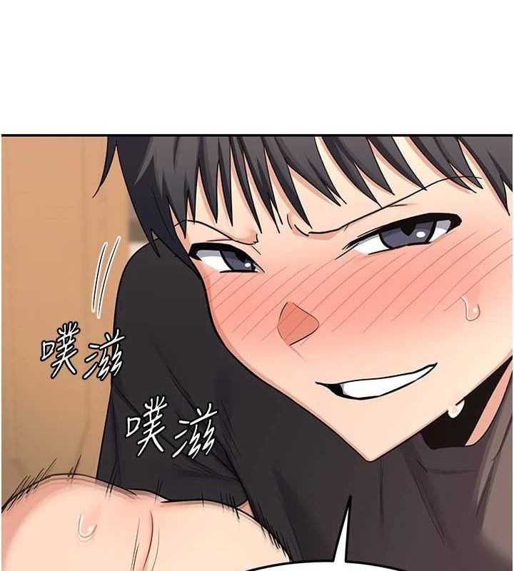 第21话-啊…卡在洗衣机里出不来了 - 第4.jpg页