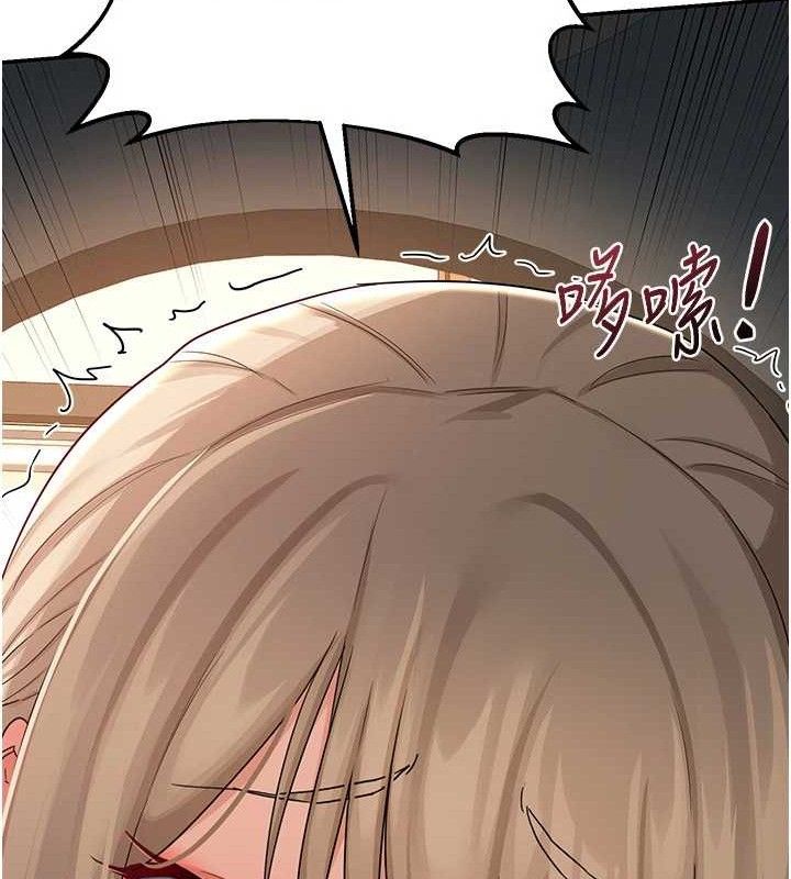 第21话-啊…卡在洗衣机里出不来了 - 第9.jpg页