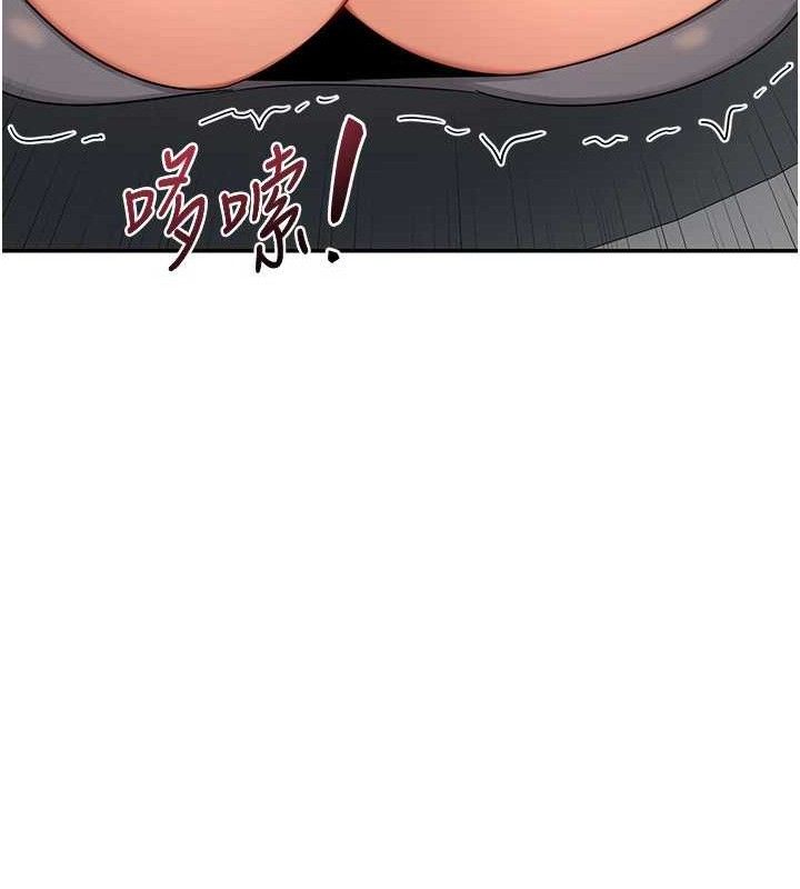 第21话-啊…卡在洗衣机里出不来了 - 第11.jpg页