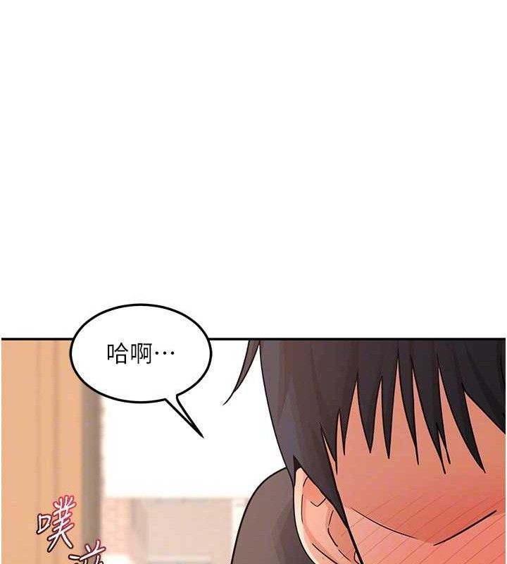 第21话-啊…卡在洗衣机里出不来了 - 第22.jpg页