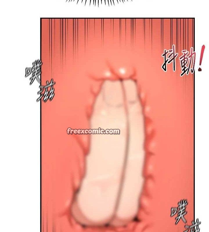 第21话-啊…卡在洗衣机里出不来了 - 第28.jpg页