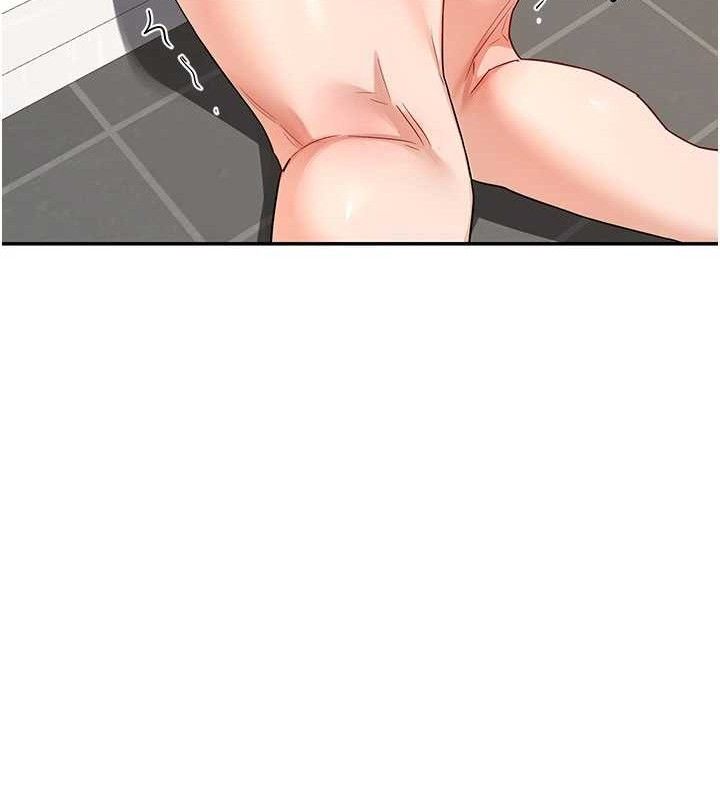 第21话-啊…卡在洗衣机里出不来了 - 第31.jpg页