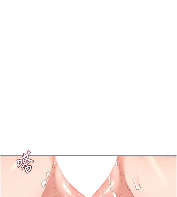 第21话-啊…卡在洗衣机里出不来了 - 第101.jpg页
