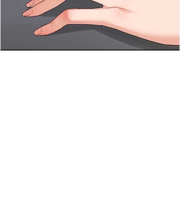 第21话-啊…卡在洗衣机里出不来了 - 第136.jpg页