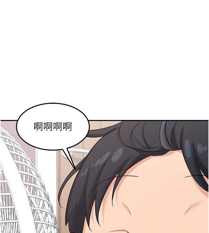 第21话-啊…卡在洗衣机里出不来了 - 第143.jpg页