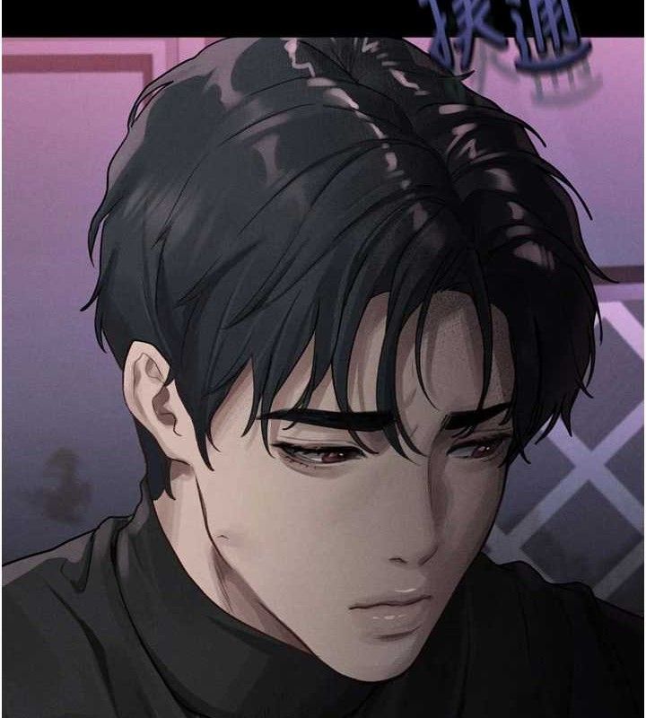 第10话-越绿越性奋 - 第6.jpg页