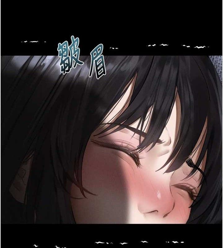 第10话-越绿越性奋 - 第166.jpg页
