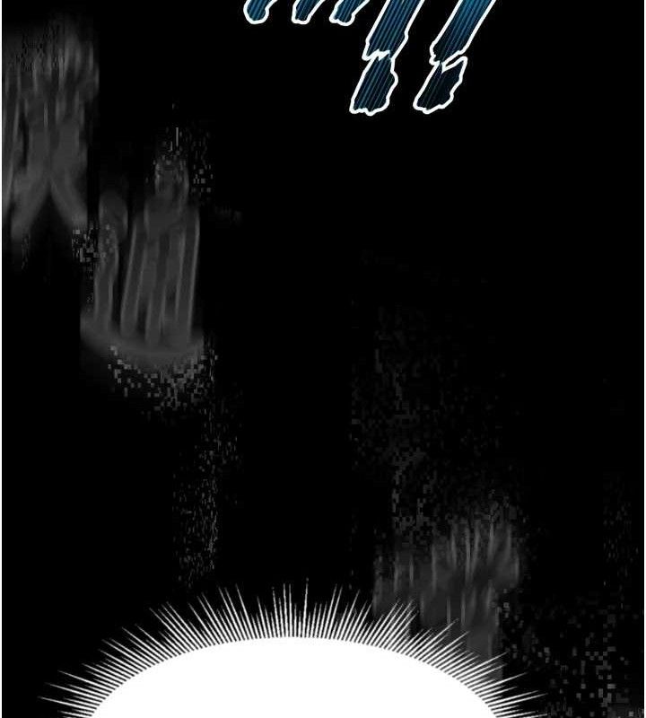 第10话-越绿越性奋 - 第174.jpg页