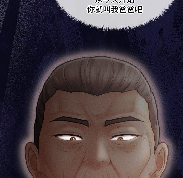 第16话 - 第19.jpg页