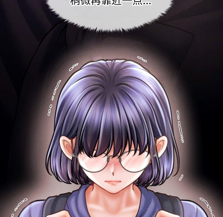 第16话 - 第21.jpg页