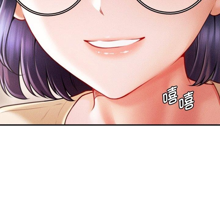 第16话 - 第94.jpg页