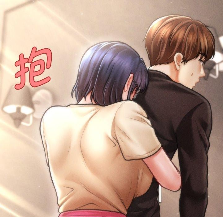 第16话 - 第119.jpg页