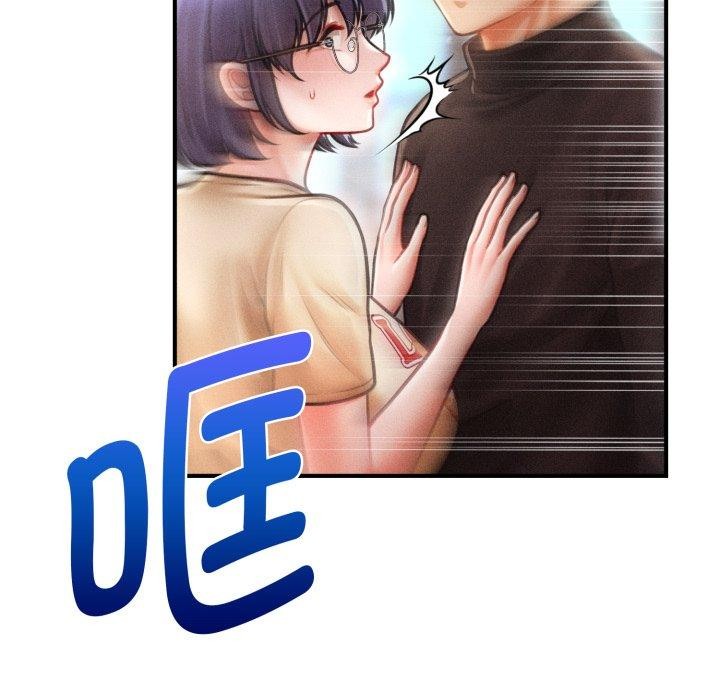 第16话 - 第153.jpg页