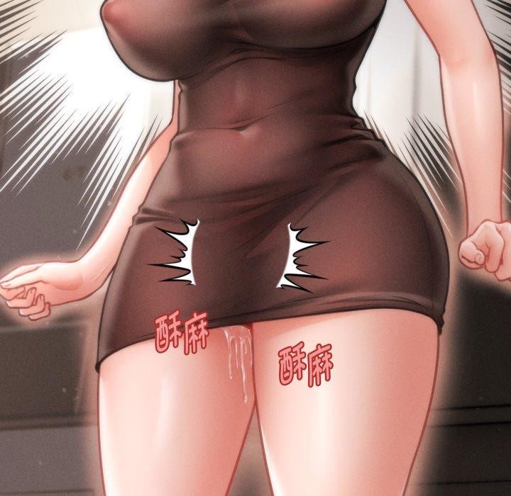 第16话 - 第181.jpg页