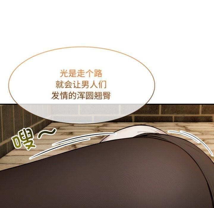 第19话 - 第10.jpg页