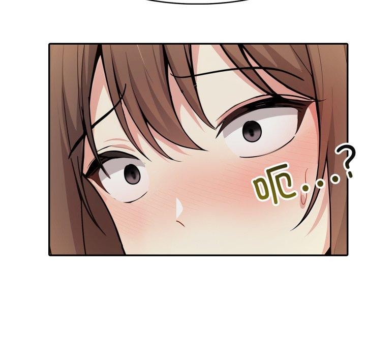 第19话 - 第34.jpg页
