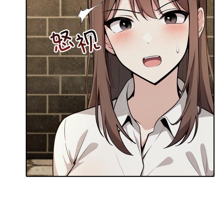 第19话 - 第38.jpg页
