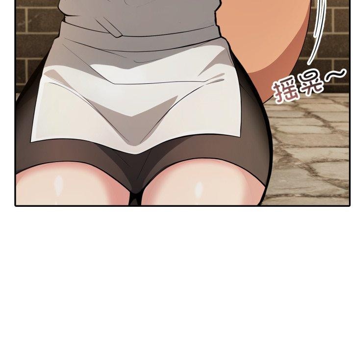 第19话 - 第41.jpg页