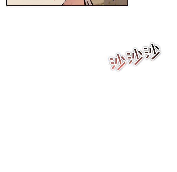 第19话 - 第64.jpg页