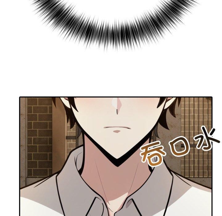 第19话 - 第89.jpg页
