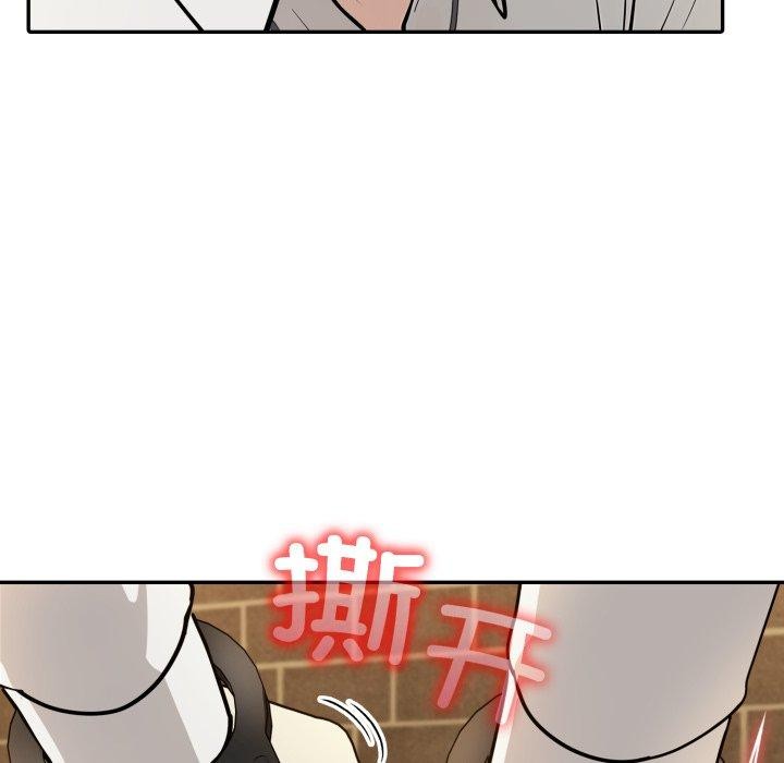 第19话 - 第99.jpg页
