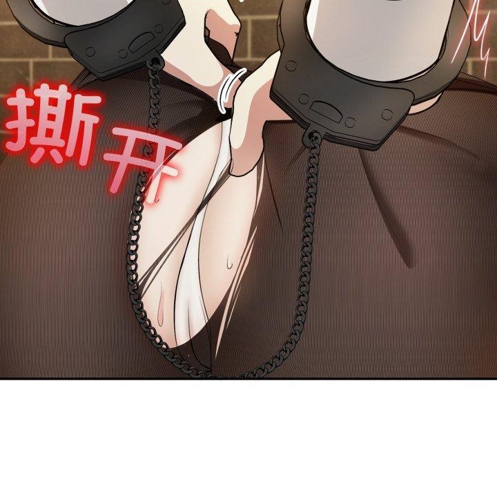 第19话 - 第100.jpg页