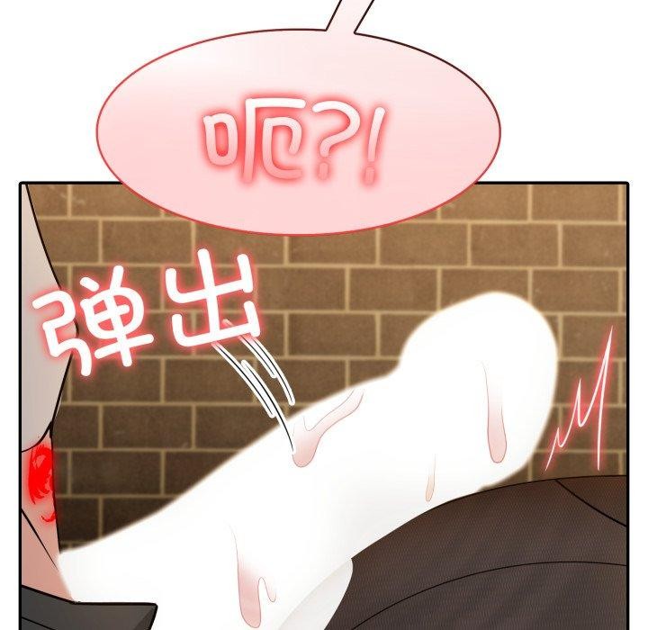 第19话 - 第105.jpg页