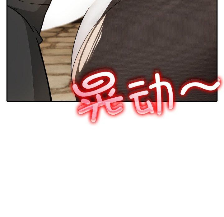 第19话 - 第106.jpg页