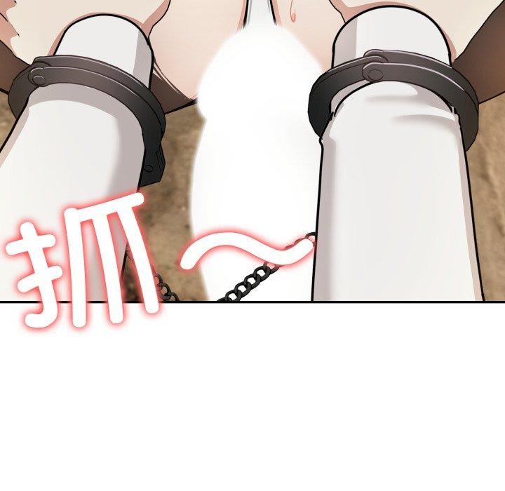 第19话 - 第113.jpg页