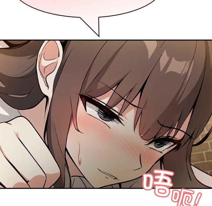 第19话 - 第127.jpg页