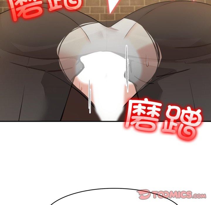 第19话 - 第129.jpg页