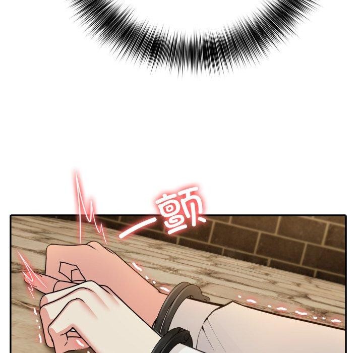 第19话 - 第132.jpg页