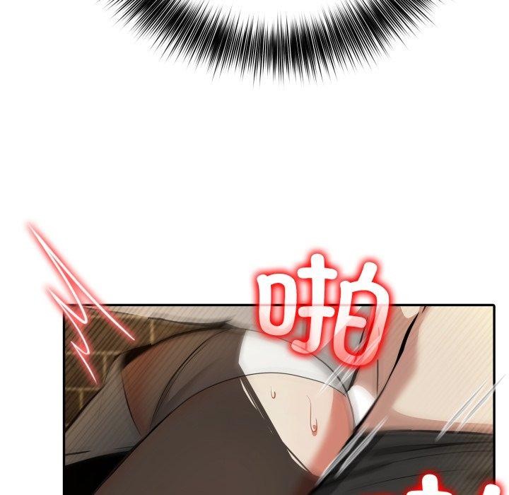 第19话 - 第145.jpg页