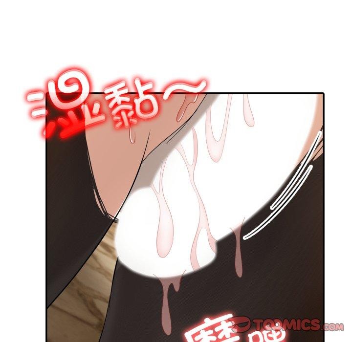 第19话 - 第147.jpg页