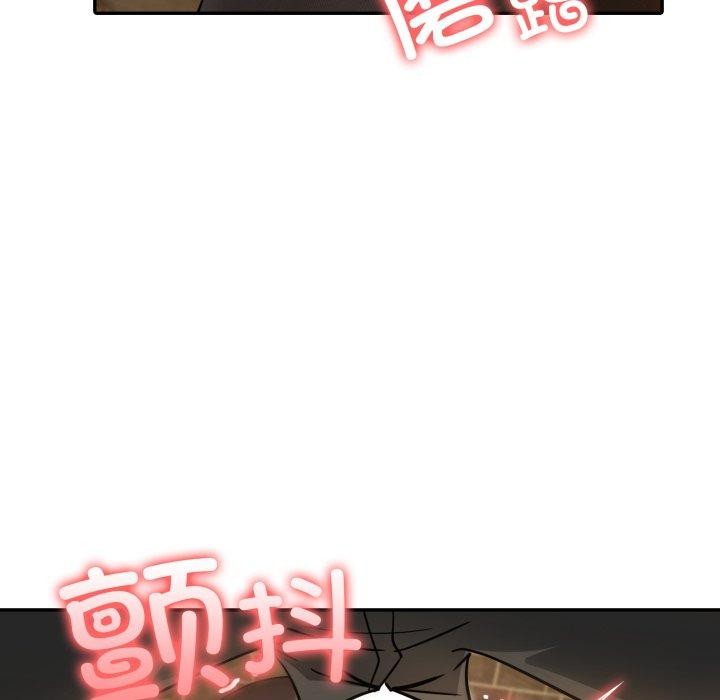 第19话 - 第148.jpg页