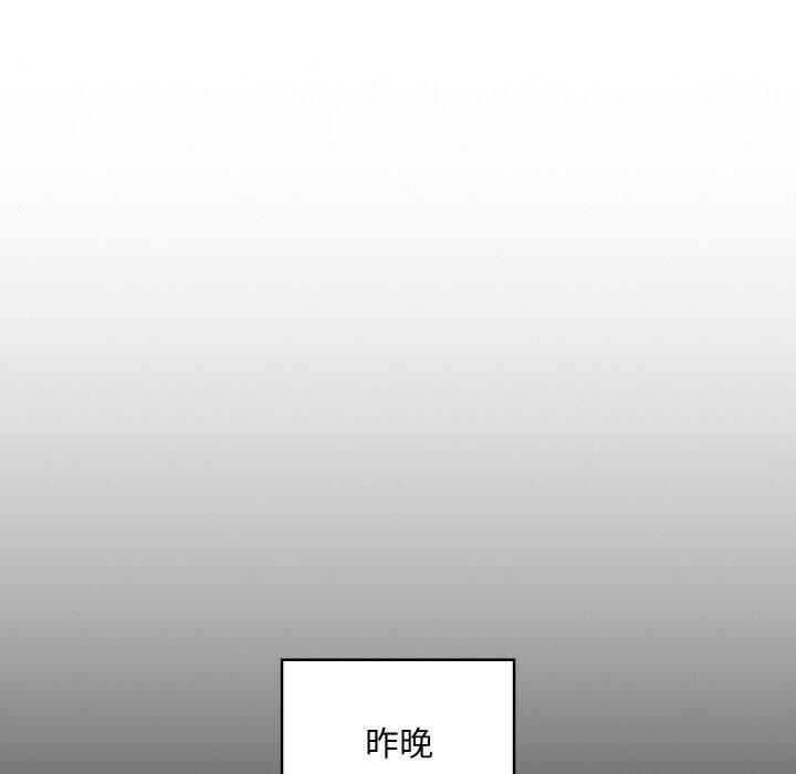 第21话 - 第20.jpg页