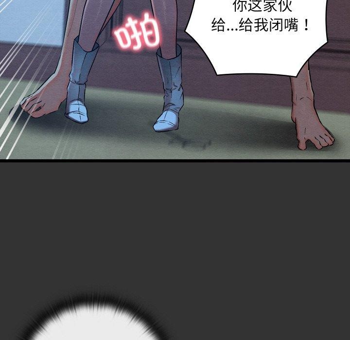 第21话 - 第31.jpg页