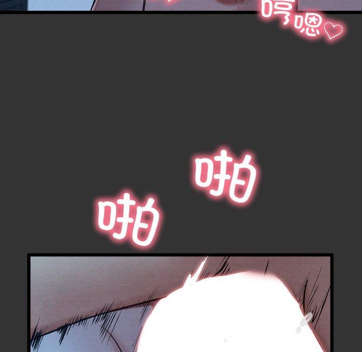 第21话 - 第33.jpg页