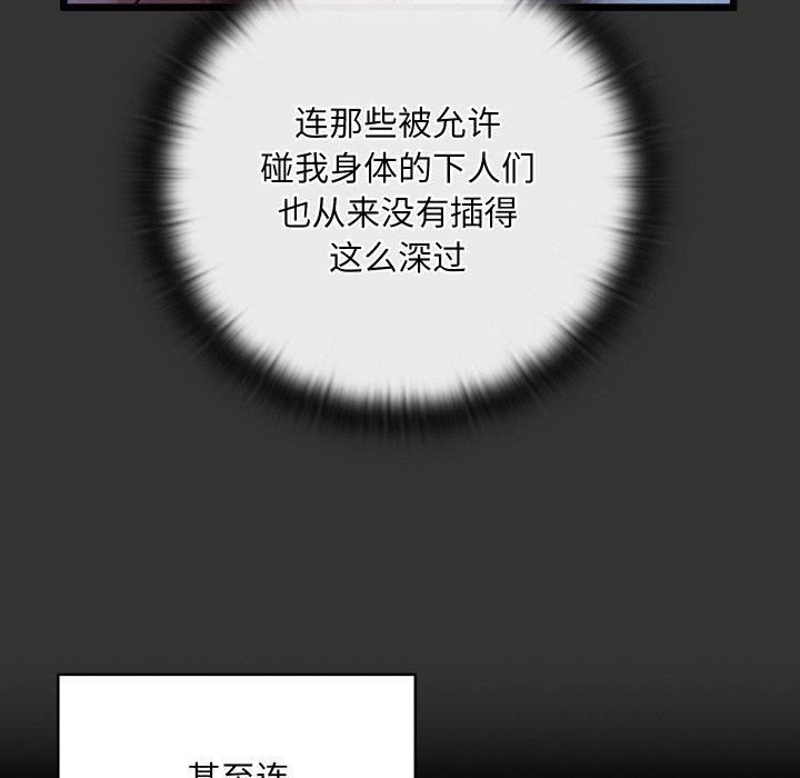 第21话 - 第35.jpg页